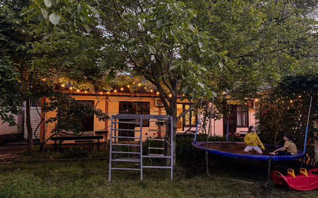 Guest house U Druzey