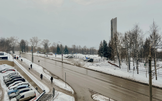 V Zhk Kolizej C Vidom Na Prud Apartments