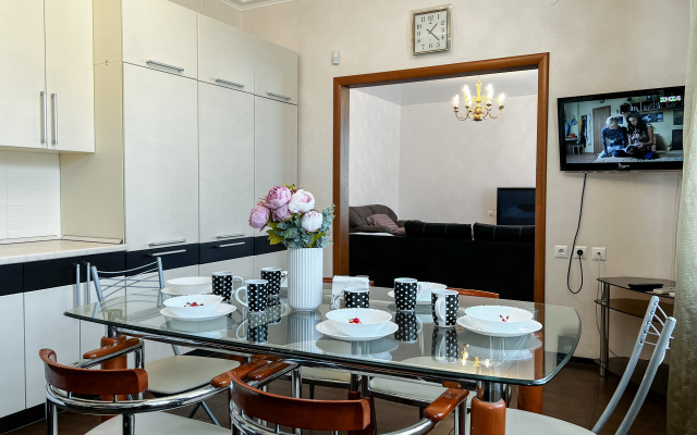 Апартаменты uTrip Ocean