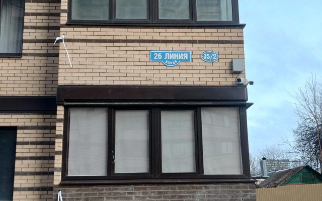 Квартира Стильная в ЖК Линии