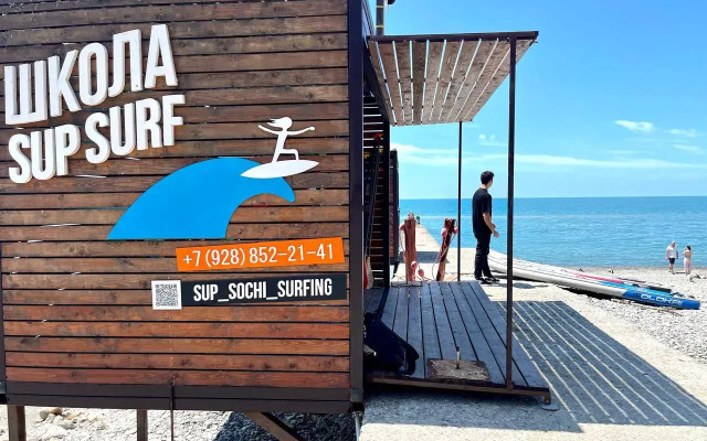 Апартаменты Волжская 34