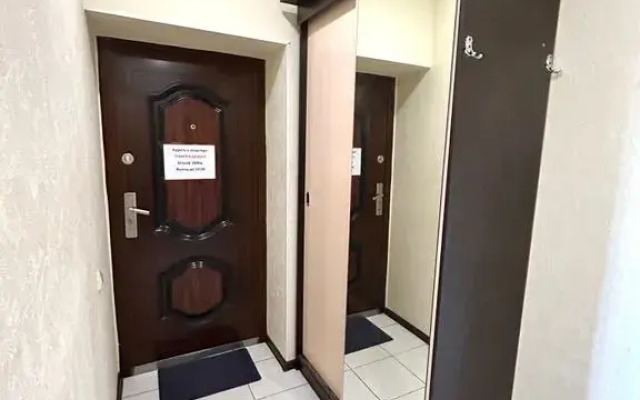 Uyutnaya Kvartira V Istoricheskom Tsentre Apartments
