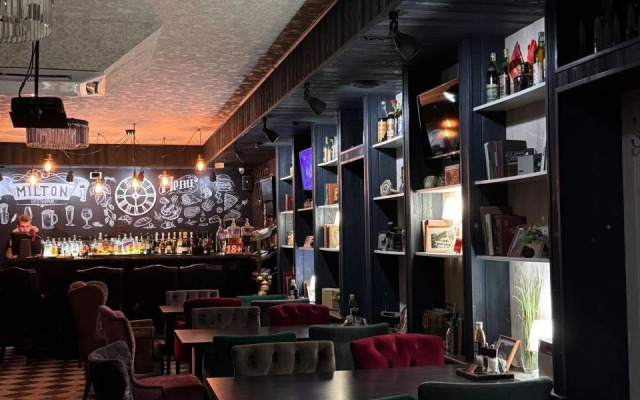 Бутик-Отель Милтон