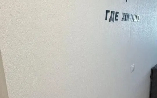 Квартира на Улице Александра Невского 4Ак1