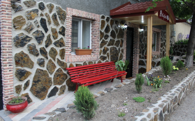 Guest House Poligloti