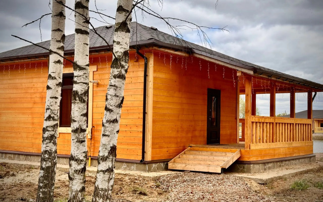 Park-Otel Blagodacha Recreation Camp