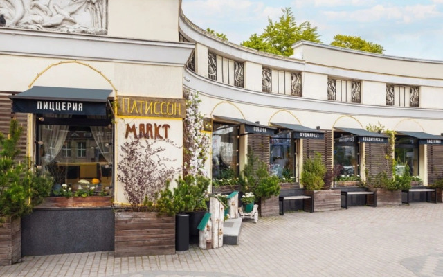 Апартаменты Apart39 в Самом Центре у Зоопарка