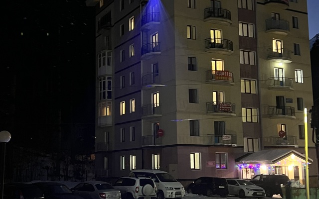 Апартаменты Dombay Flats Норвегия