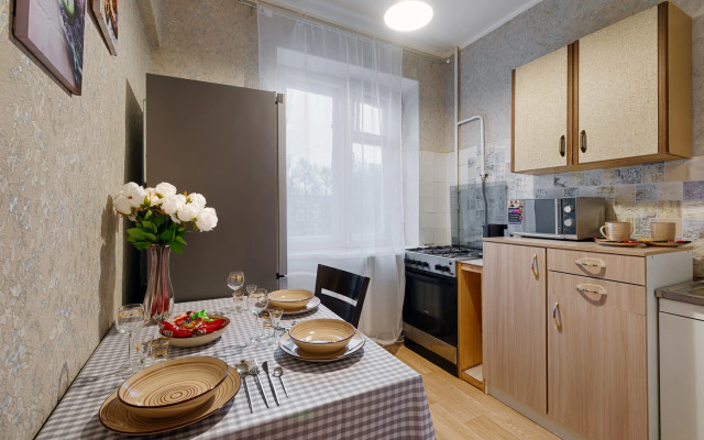 Comforthomes Delovoy Tsentr Apartments