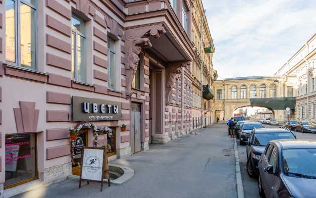 Апартаменты Рядом с Исаакиевский Собором