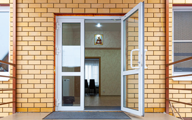 Na Bekmeshova Guest House