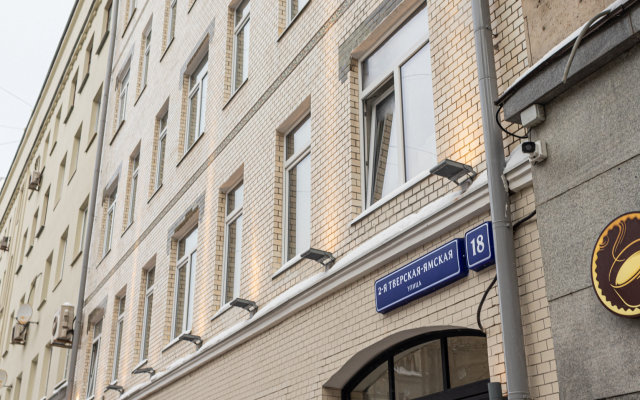 MeriDi aparts Belgiysky Shokolad Apartments
