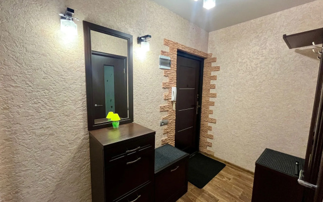 Квартира Уютная в южной части города