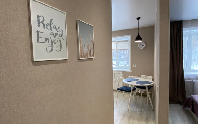 Квартира Уютная рядом с центральной набережной