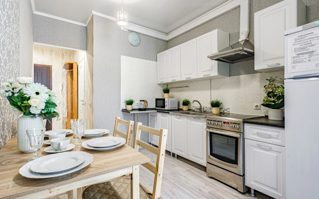 Semeynyye DoMino na Krasnoy Apartments