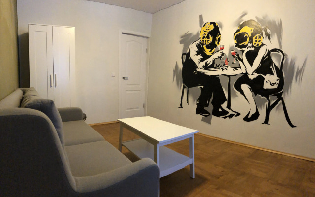Ogon' Hotel	