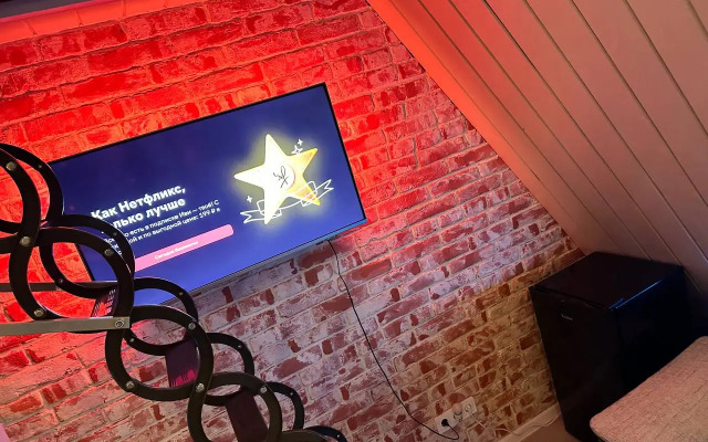 Частный дом Aframe на Природе