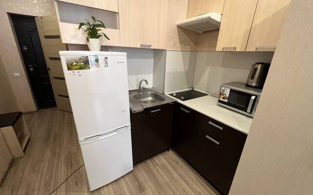 V Sochi Green 3 Apartments
