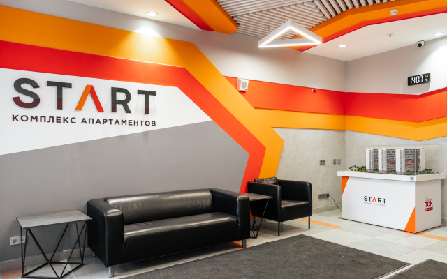 GLOBALSTAY New studios 5 min to Parnas metro station Apartments