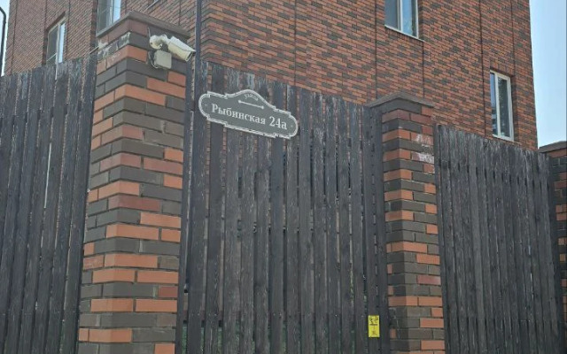 Гостевой дом Такса House