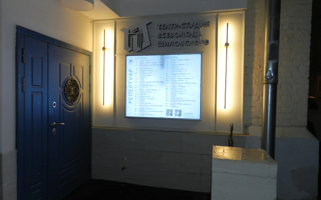 Апартаменты Нежные на Пушкинской