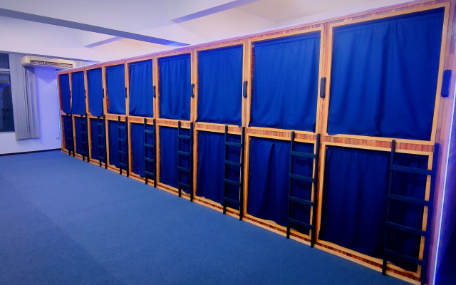 Хостел Cuba Linda Ekonom-Khostel Kapsuly