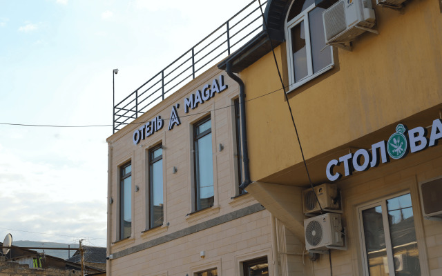 Amagal Hotel