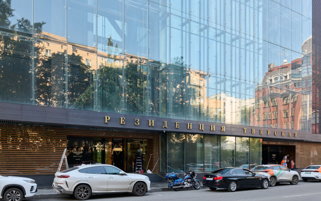 Bochotres Aparts Apartment