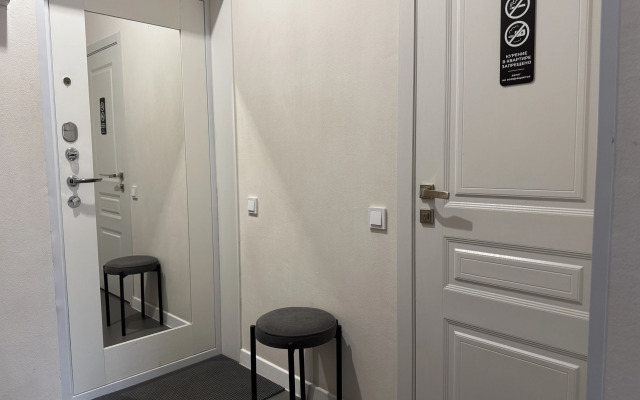 Апартаменты Уютная студия на Рижской