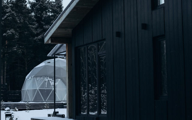 База отдыха Апарт-бутик Альпака