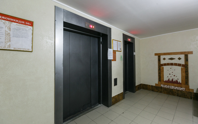 Апартаменты Freedom 30