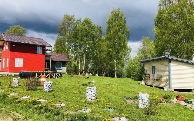 Гостевой дом Южный Берег