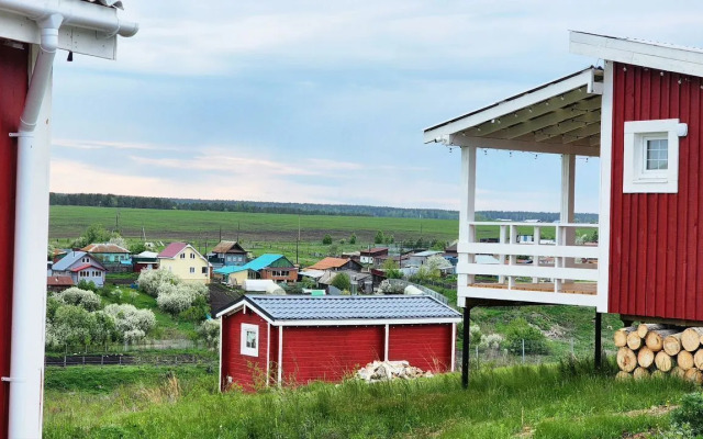 Частный дом Уютный с Террасой