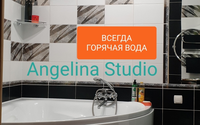 Angelina Studio Flat