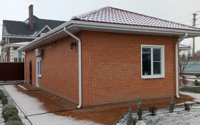 Yanina Guest house