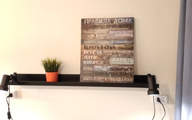 Квартира Ленина 79-2