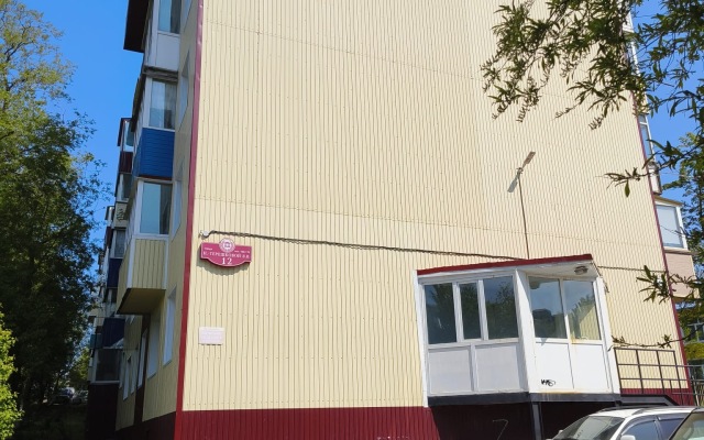 Na Tereshkovoy 12 Flat