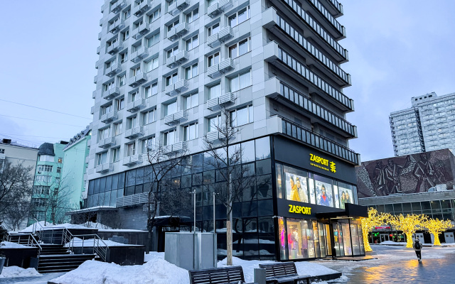 Komfortnaya Ryadom S Ekspotsentrom Flat