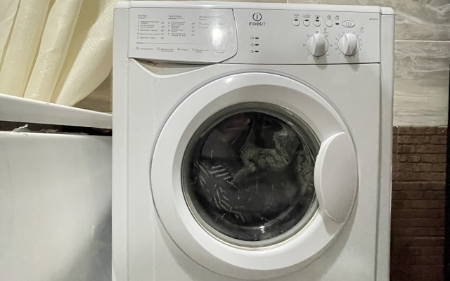 Апартаменты Уютные в центре города