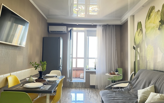 Apartment Listvennyij