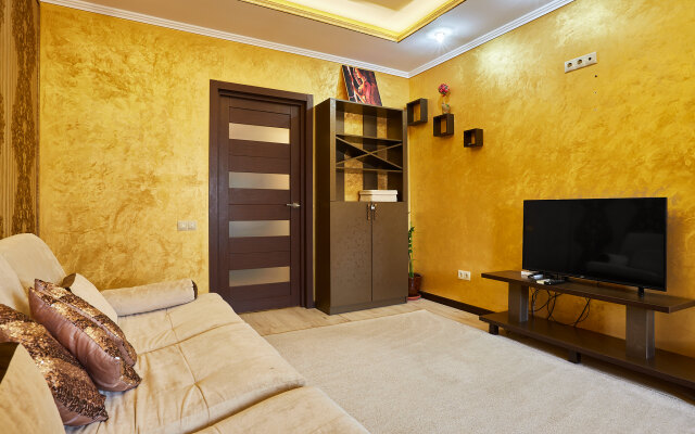 Апартаменты Green Grove