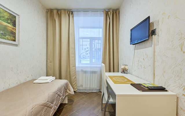 Pomest'e Hotel