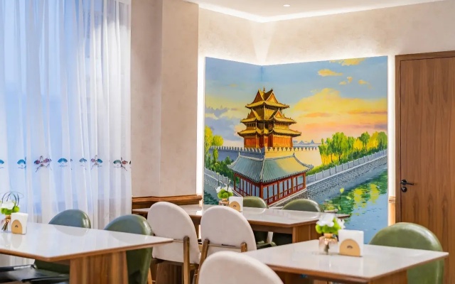 Nostalgia S Hotel Beijing Tianqiao – Restaurant – Beijing