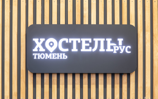 RUS - Tyumen' Apartments