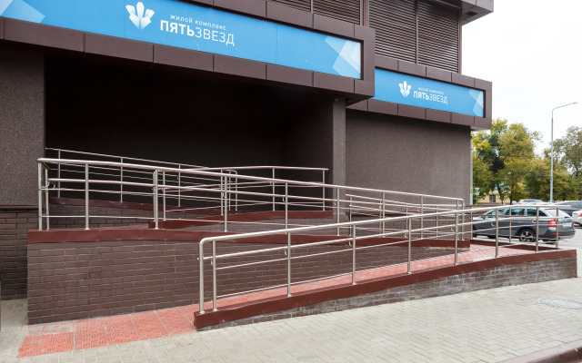 Апартаменты 25 Этажей Cappuccino