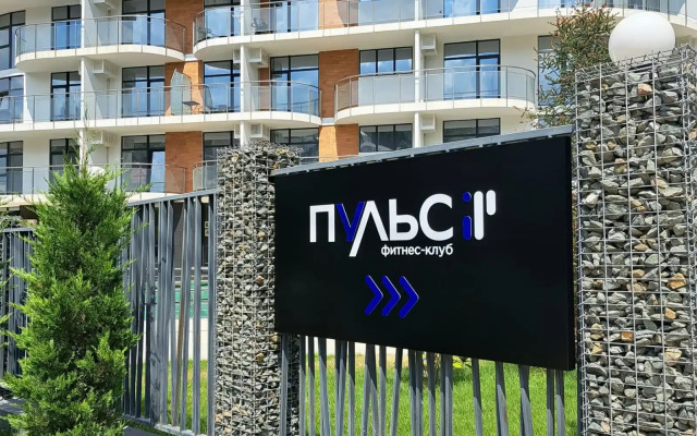 Apartments Crimean Rey