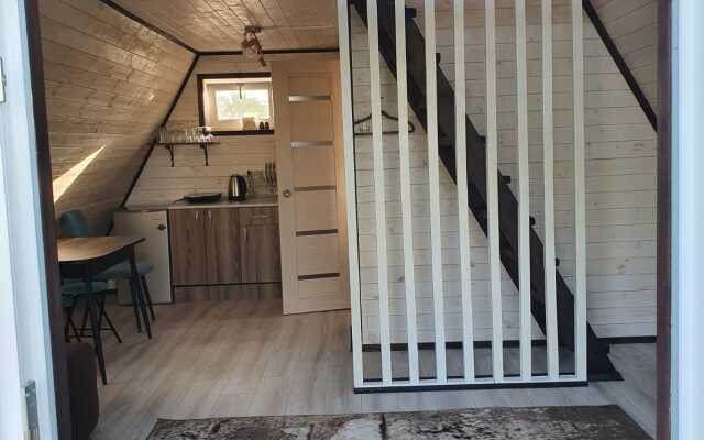 Гостевой дом Афрейм