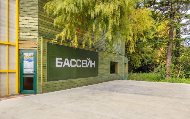 Квартира с Выходом на Террасу Вид на Море Парк