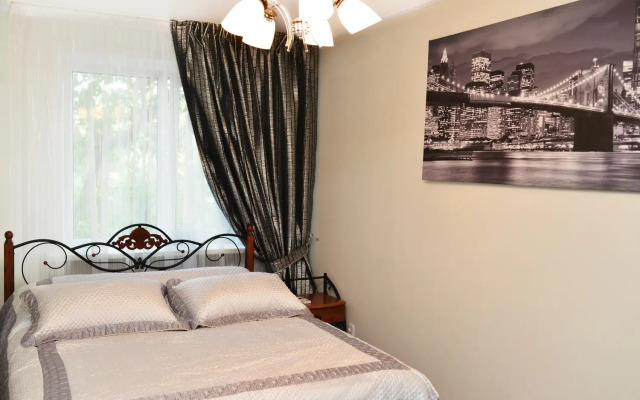 Richhouse on Alihanova 40 Apartments