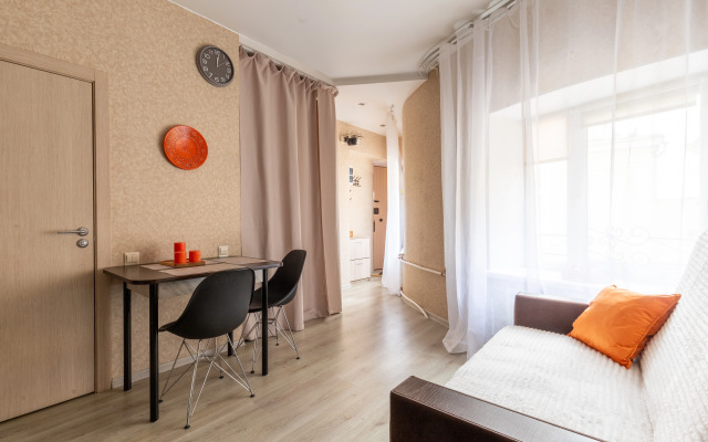 Na Pestelya Apartments